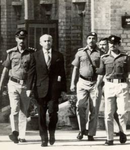fe-chaudhry-bhutto-court-11